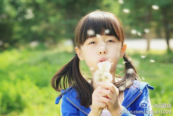 
Tư Hàm vào vai con gái Triệu Vy trong bộ phim Bố hổ, mẹ mèo. (Ảnh: Internet)